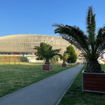 Tauron Arena - 5 Min Walk * Krakau